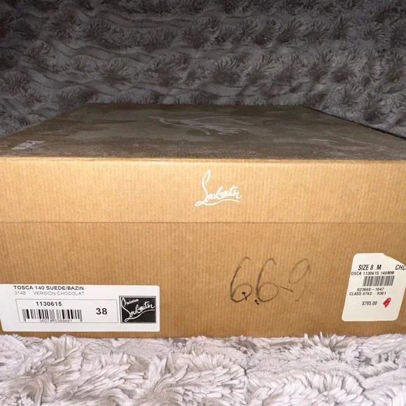 Christian Louboutin Tosca 140 Suede/Bazin Chocolate - Picture 6 of 6